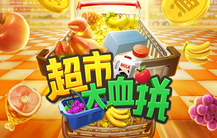 1133港澳宝典 1382cm太阳在线玩游戏