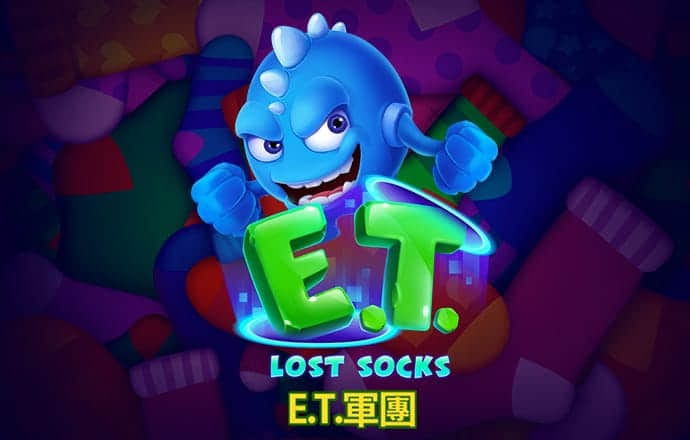 emc体育官方版下载